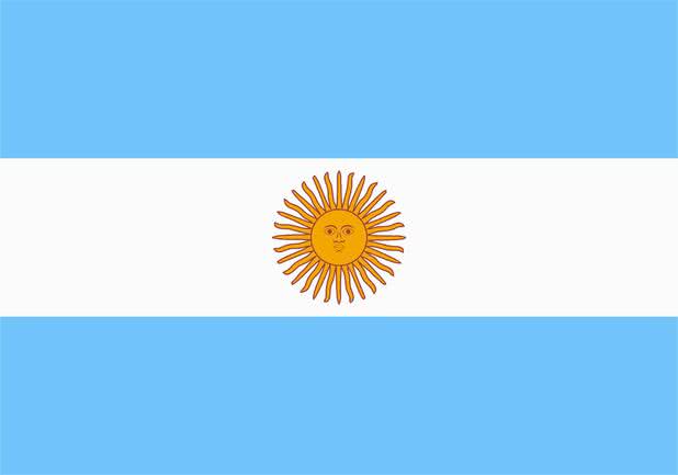 Salário mínimo da Argentina 2022